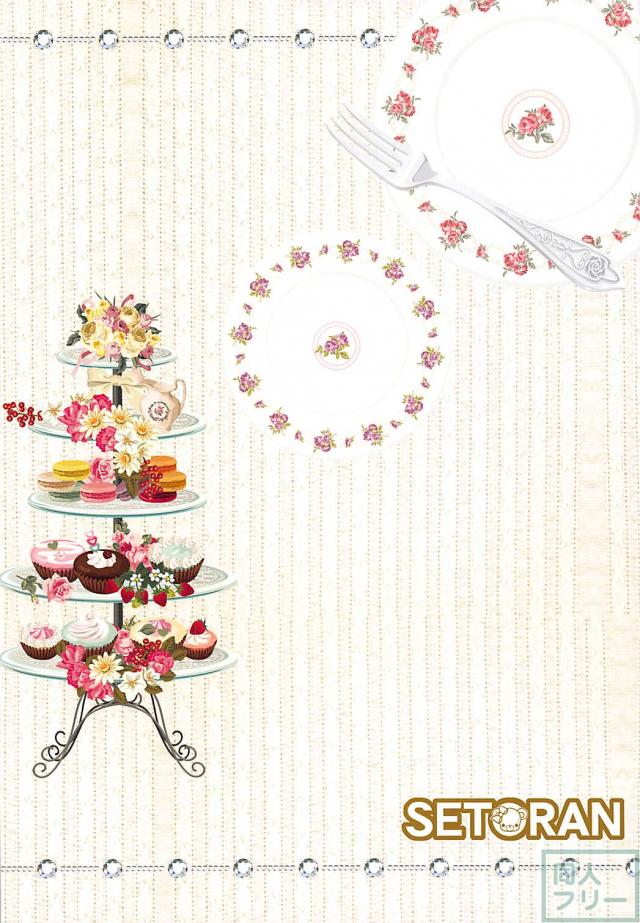 ウェディングドレス姿の花嫁早苗さんが美巨乳揺らしながら。結婚式直後ックス <> 002