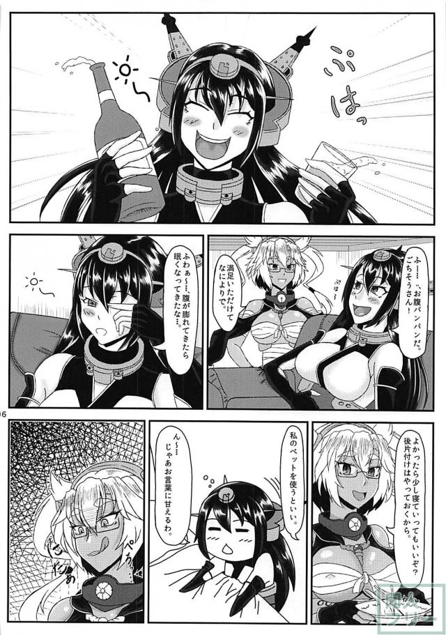 長門が痴女武蔵の餌食に！双頭ディルドでレズハメ <> 005