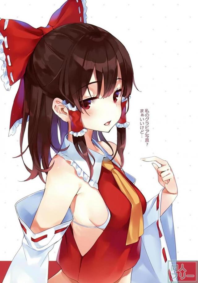 [非エロ]霊夢と魔理沙がカメラ目線でチャイナやビキニの撮影会 <> 003