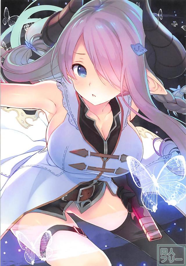 [美麗フルカラー]美女たちのアクメ顔がたまらない！トロ顔中出しックス！ <> 004