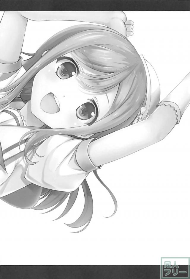 ヨハネとまると4本立て <> 065
