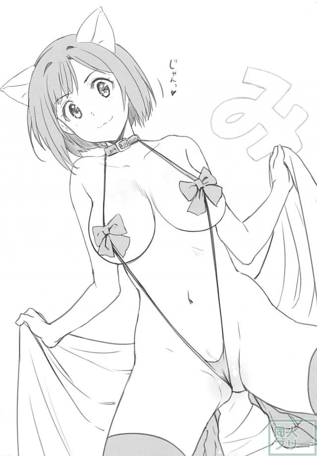 [C92ラフ画おまけ]デレマス <> 005