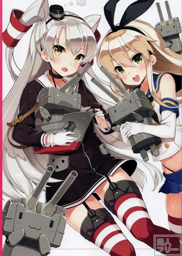 [艦これ短編イラスト集]ろーちゃんダブルピースほか <> 002