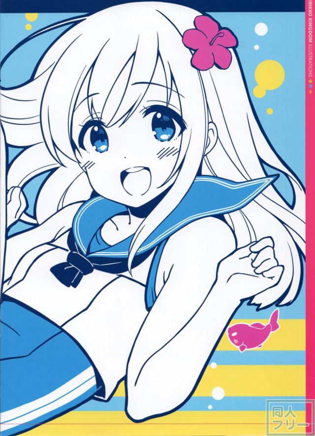 [艦これ短編イラスト集]ろーちゃんダブルピースほか <> 005