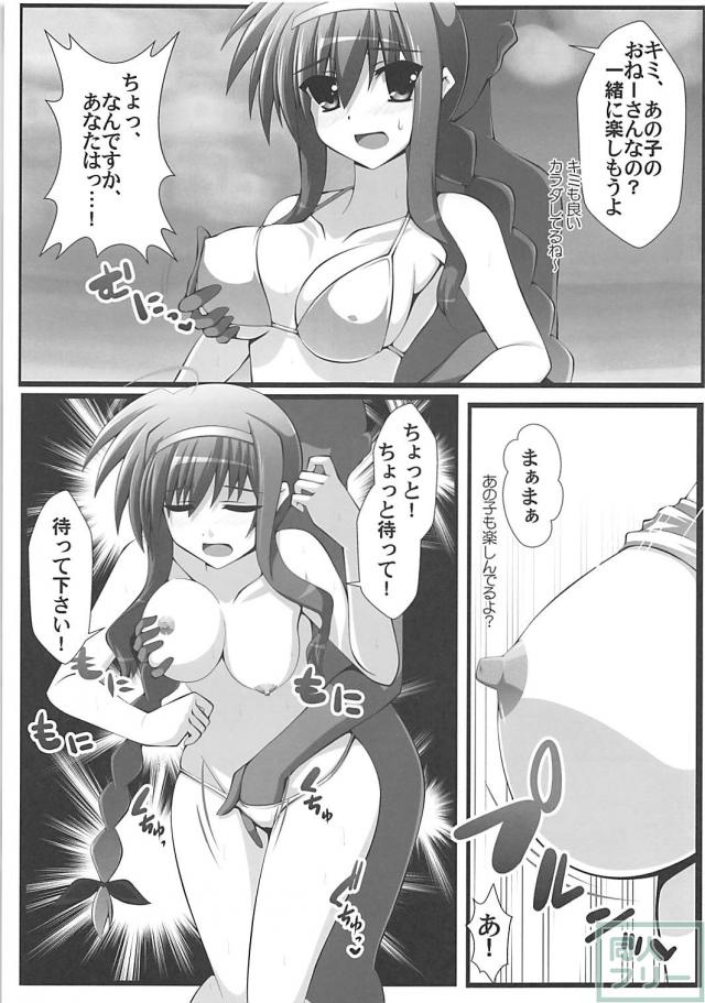 フローリアン姉妹がビーチで姉妹乱交 <> 008