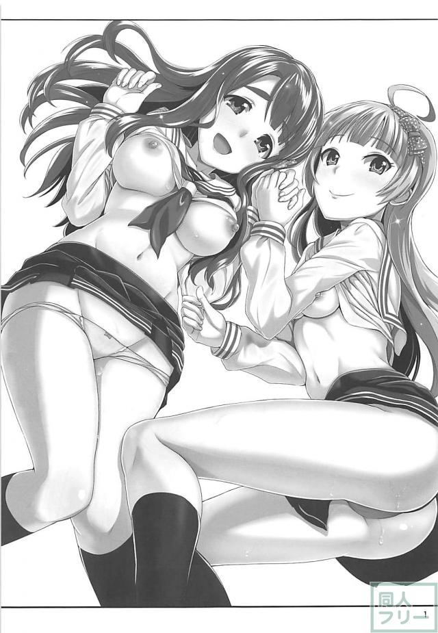 ミリマスアイドルふたりそれぞれと制服エッチ！ <> 002