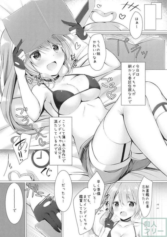 えっちな気分になっちゃったポートランドと机下口マンコ中出しや立ちバック <> 003