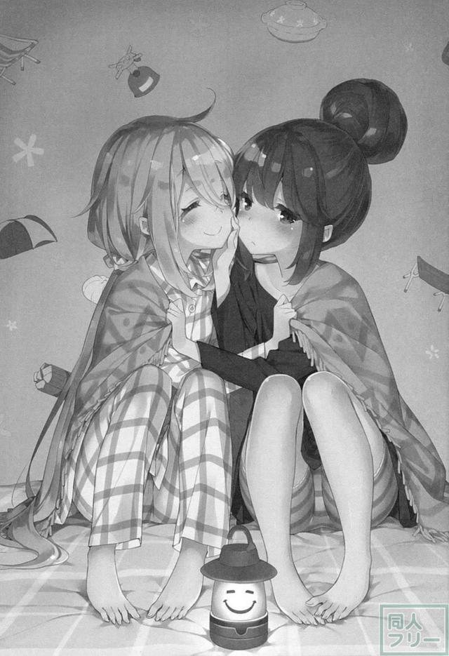 [非エロ]なでしこの家でリンちゃんお泊まり。 <> 002