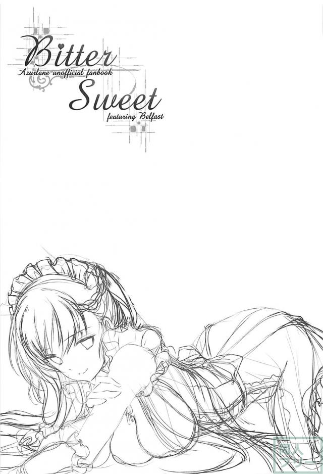 ロイヤル式特製チョコレート <> 028