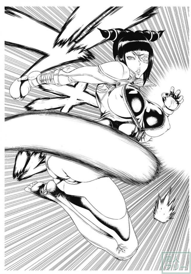 [短編お試し]強気な女を拘束して陵辱し尽くす！ <> 003