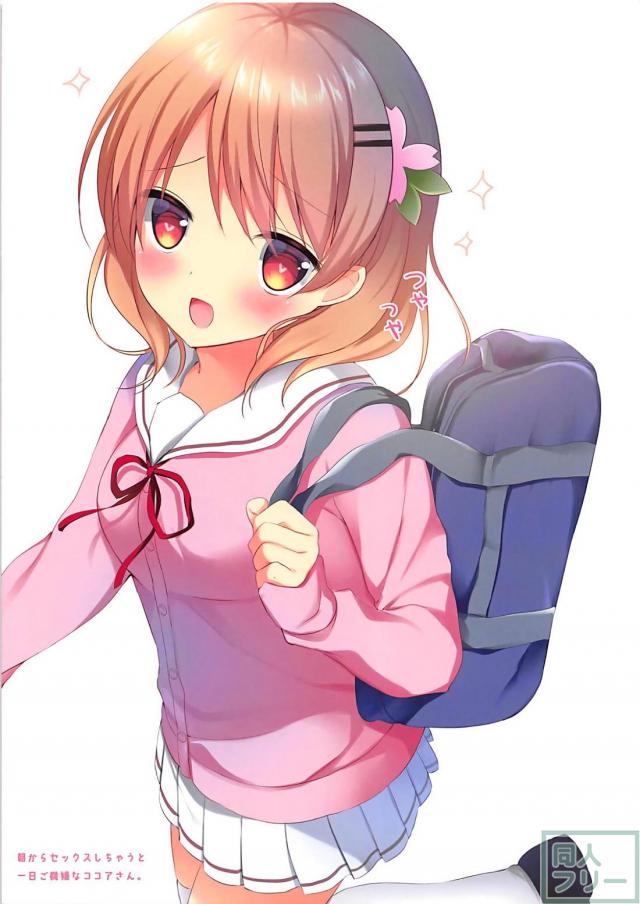 寝起き朝勃ちチンポをフェラして起こしてくれる彼女のココアさん <> 012