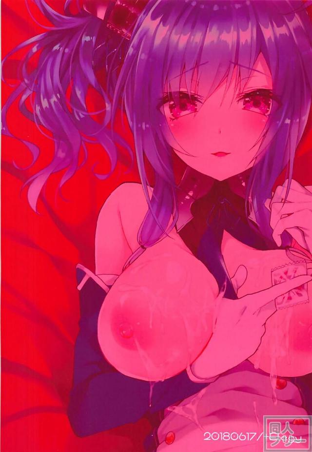 セントルイスと朝っぱらから一日中夫婦ックス <> 025