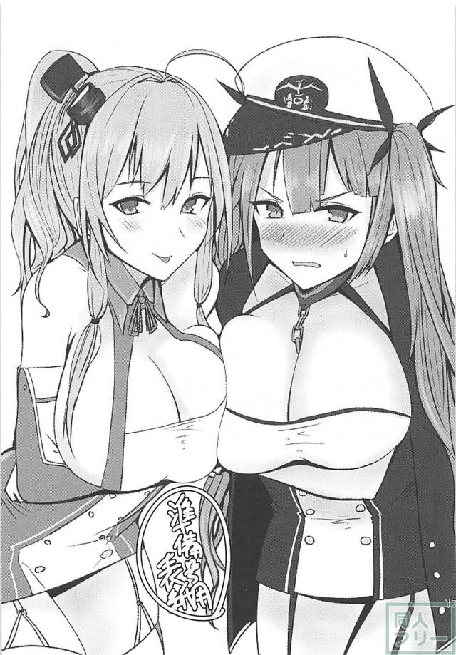 セントルイスとホノルルの爆乳パイズリフェラオンリー本 <> 016