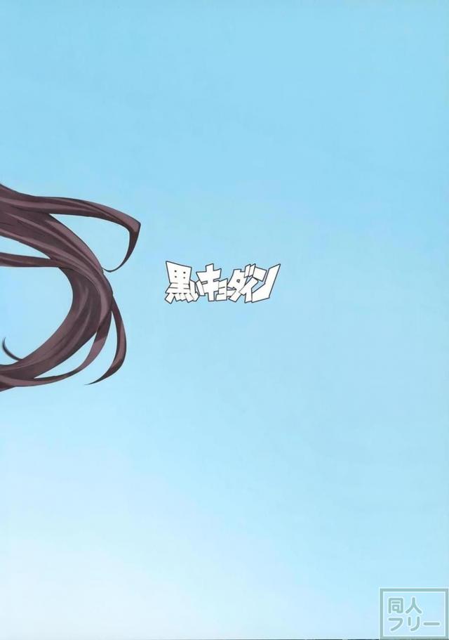 人気風俗嬢の愛宕さんを指名して、お姉さんプレイをお願いした。 <> 009