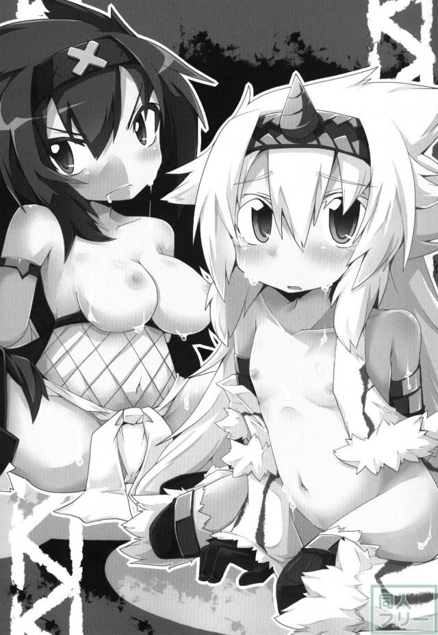 キリンのもしものその後のハナシ <> 002