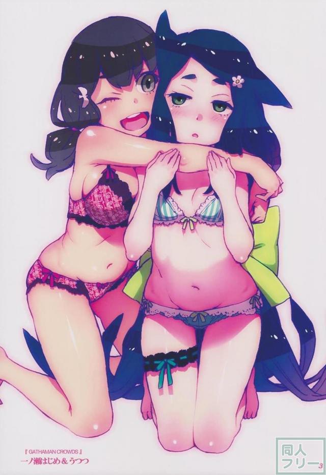 [美麗フルカラーイラスト集]島風・ヘスティア・白坂小梅ほか <> 002