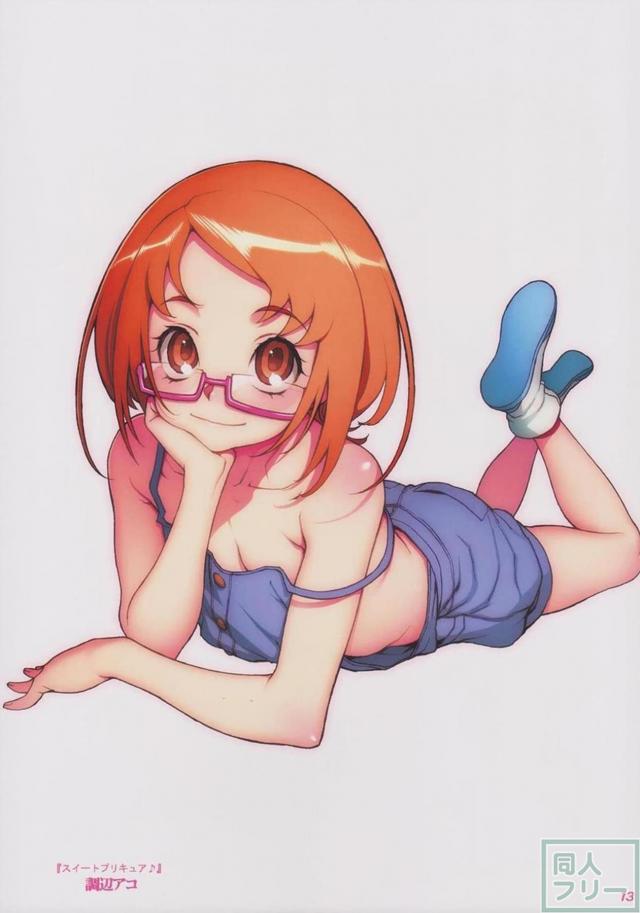 [美麗フルカラーイラスト集]島風・ヘスティア・白坂小梅ほか <> 012