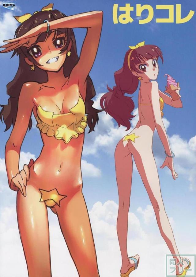 夏きらら美エロイラスト集 <> 008
