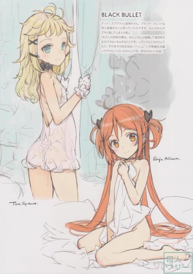 美少女ヒロインのラフイラストまとめ <> 006