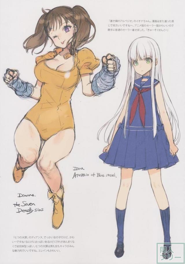 美少女ヒロインのラフイラストまとめ <> 009