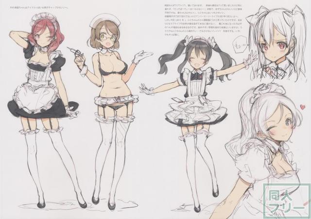 美少女ヒロインのラフイラストまとめ <> 013