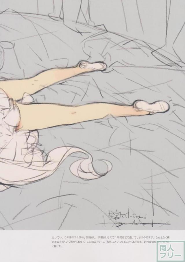 美少女ヒロインのラフイラストまとめ <> 020