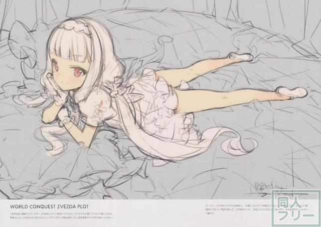 美少女ヒロインのラフイラストまとめ <> 021