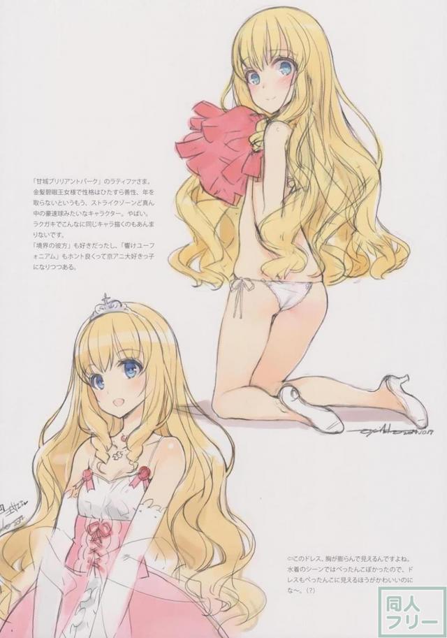 美少女ヒロインのラフイラストまとめ <> 023