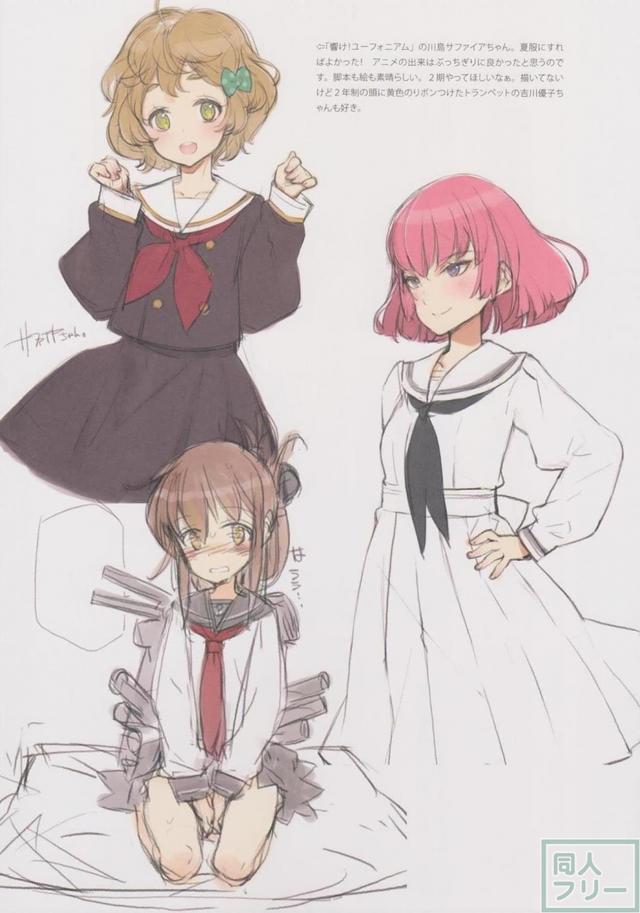美少女ヒロインのラフイラストまとめ <> 032