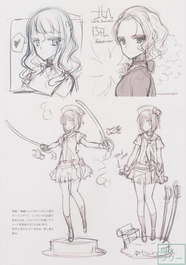 美少女ヒロインのラフイラストまとめ <> 053