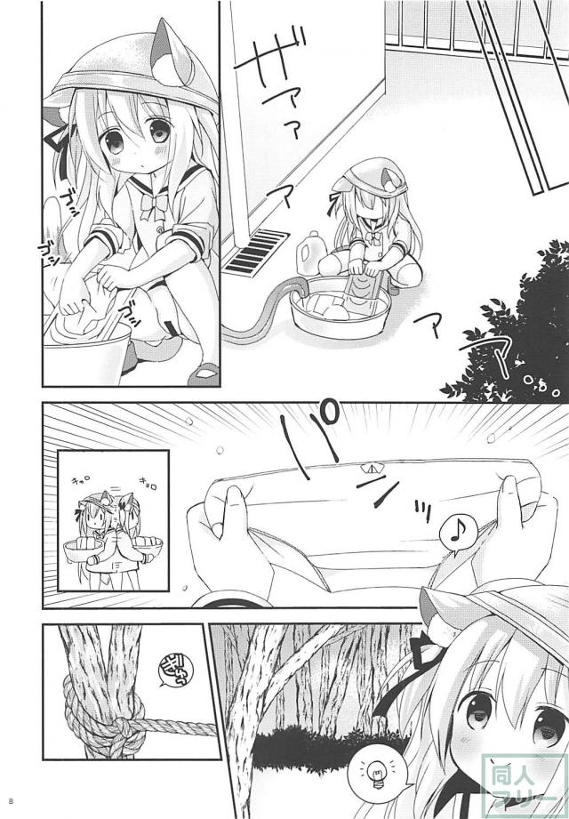 お昼寝中の如月のつるぷにマンをぺろぺろ <> 007