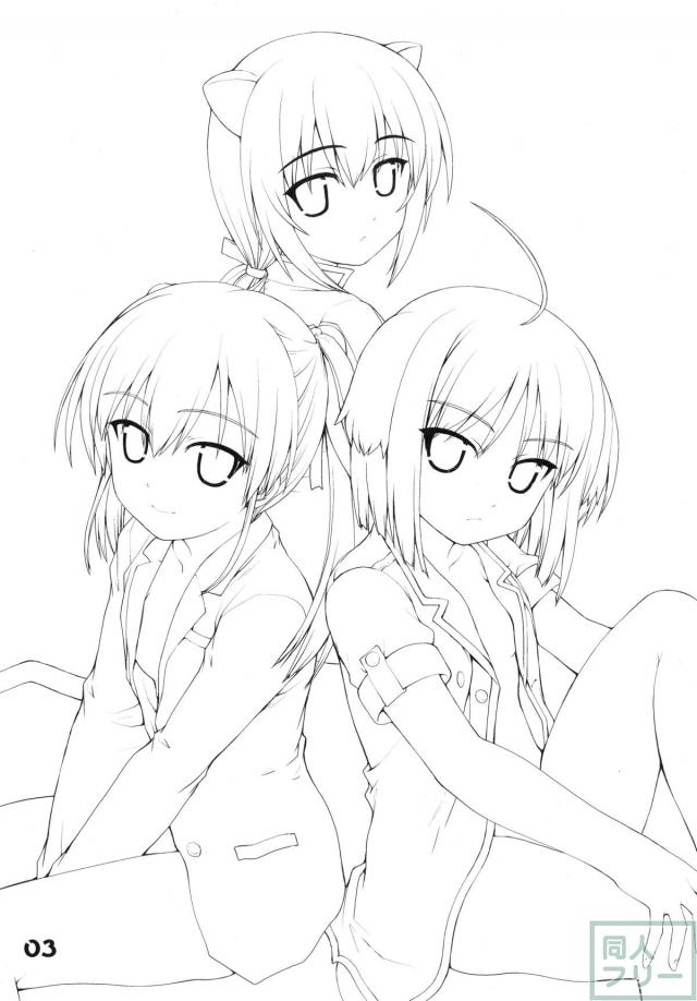 けもみみロリ娘たちに攻められるハーレム4P本 <> 002