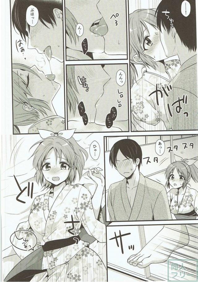 彼女のポニーテールアイドルと浴衣でラブラブセックス <> 009