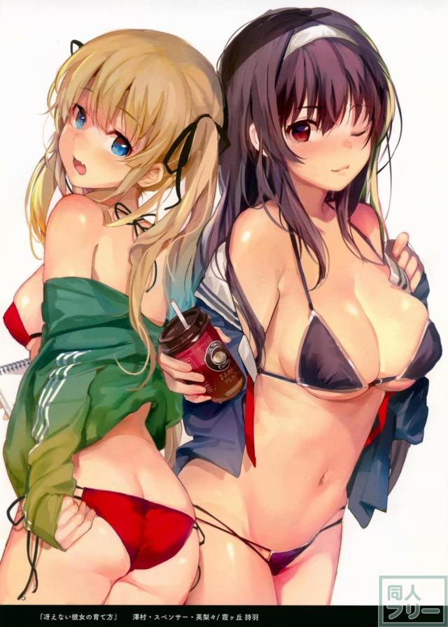 [美麗フルカラーイラスト集]FGO・デレマスメイン[C93非エロ] <> 005