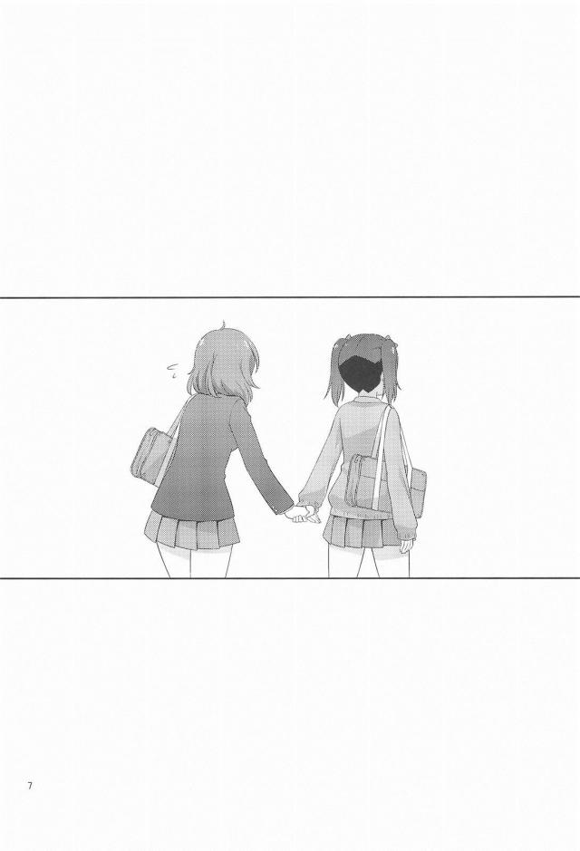 コタツでにこいじり <> 006