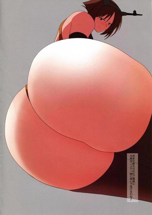 汗巨尻で顔面騎乗してもらうフェチ本 <> 006
