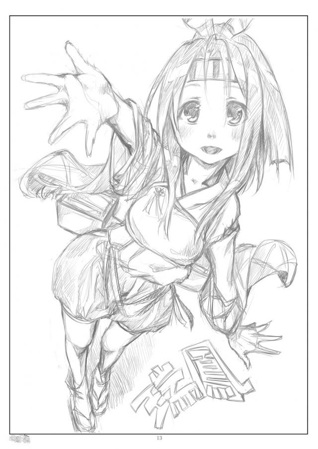 瑞鳳のい膝枕(ラフ) <> 012
