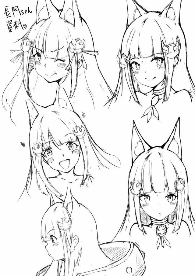 ミニスカ・黒ニーソの美乳獣耳娘をちんぽ教育 <> 020
