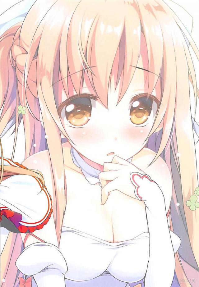 [フルカラー]アスナの恥じらいアクメ <> 003