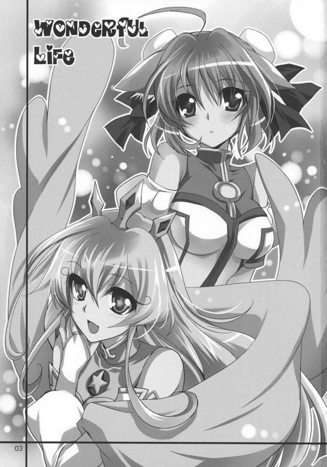 WONDeRfUL LiFe <> 002