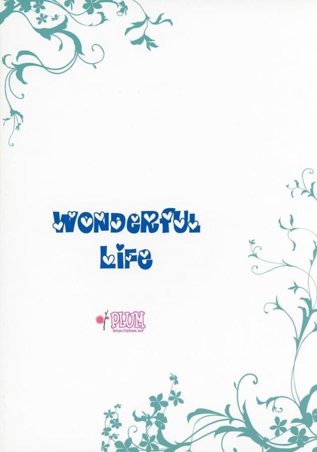 WONDeRfUL LiFe <> 017