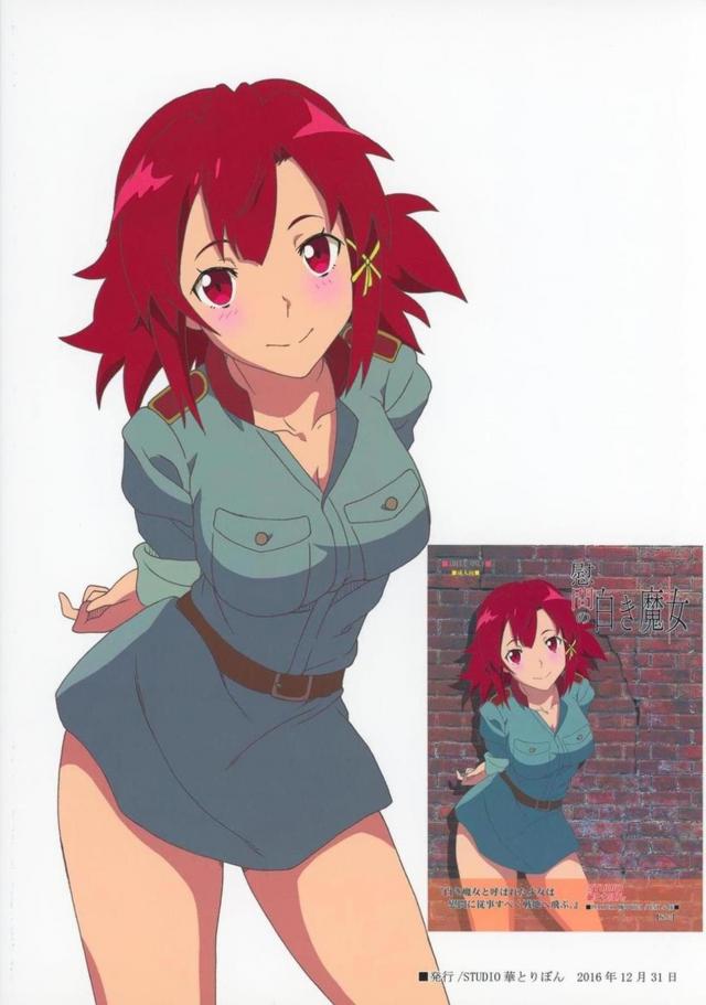 週末の兵士慰安セックス <> 025