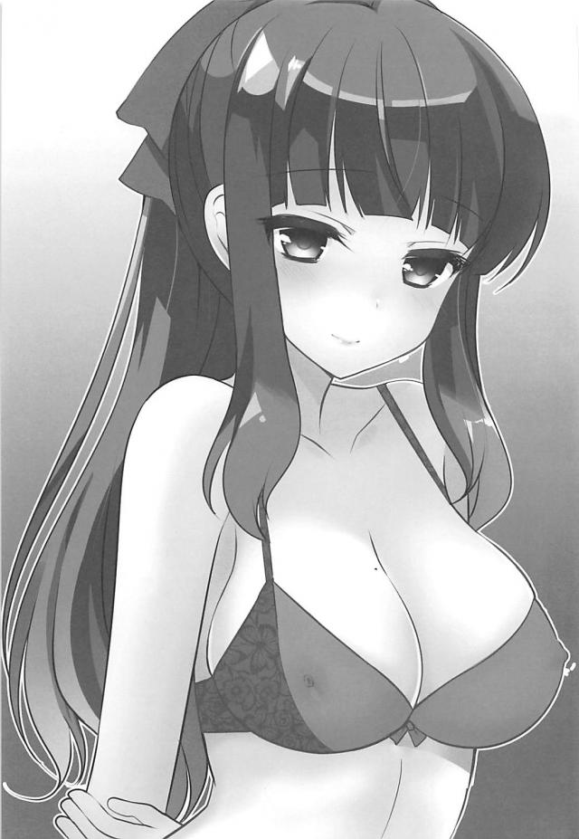 巨乳縦セタ彼女と年下彼氏のイチャラブセックス <> 002