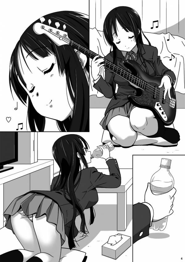 澪の恥じらいが男をその気にさせる <> 004