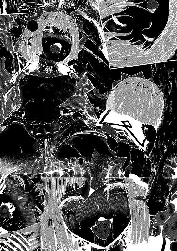 カワイイ魔法戦士ちゃんを触手で魔法性具につくりかえる <> 002
