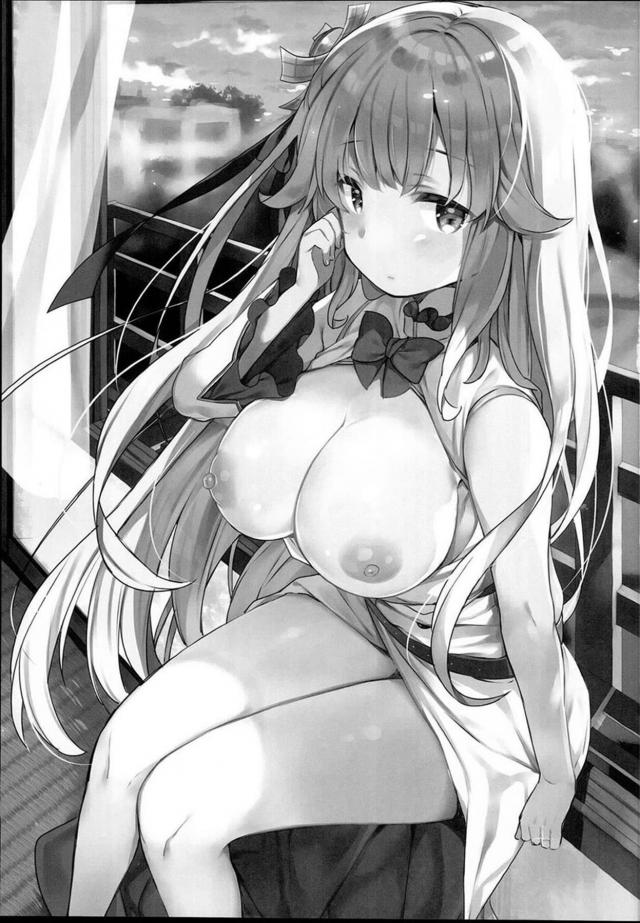 毎週水曜ボロアパートにNTR通い妻 <> 002