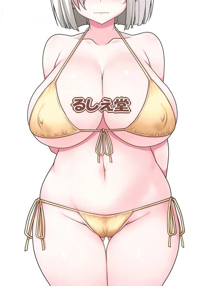 ぽちゃ気味爆乳浜風でいろいろ妄想フルカラー <> 016