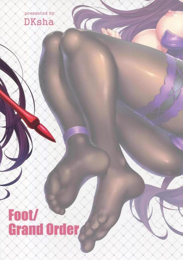 黒ストバニー足でコキコキしてもらう[足フェチフルカラー] <> 016