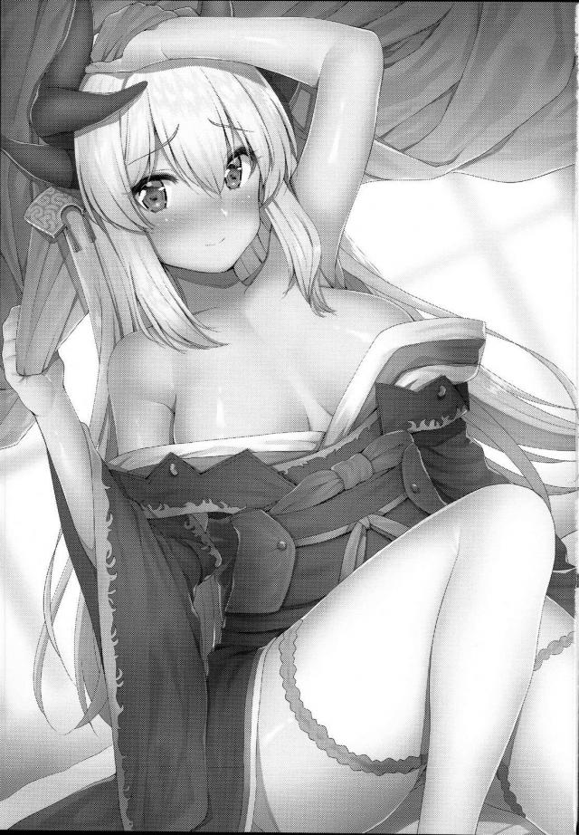 清姫の特技 <> 002