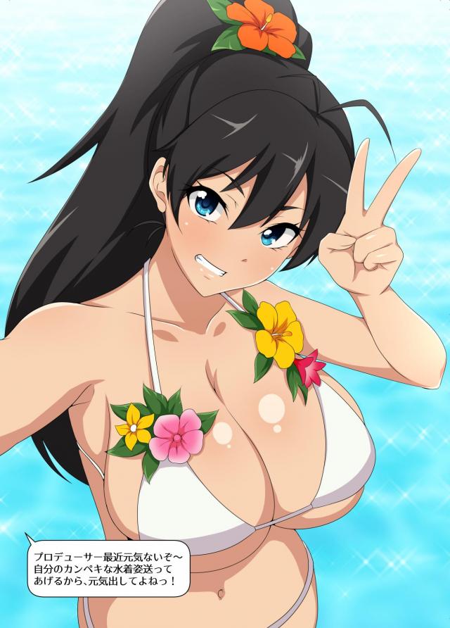 アイドルにドスケベ自撮り写メ要求 <> 002